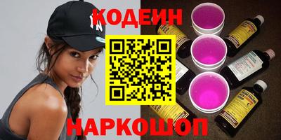 герыч Пугачёв