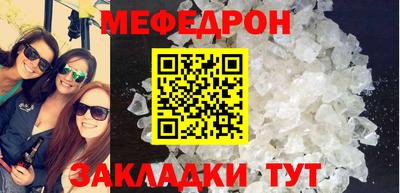 герыч Пугачёв