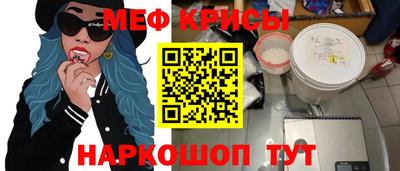 кокаин Пушкино