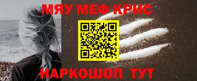 герыч Пугачёв