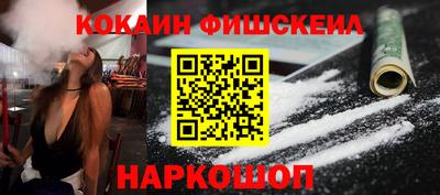 стафф Пыть-Ях