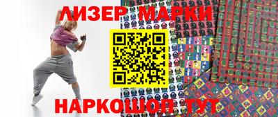 герыч Пугачёв