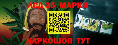 герыч Пугачёв