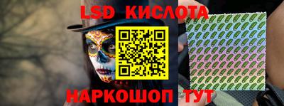 кокаин Пушкино