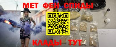 стафф Пыть-Ях