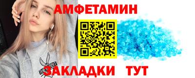 герыч Пугачёв