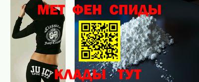 стафф Пыть-Ях