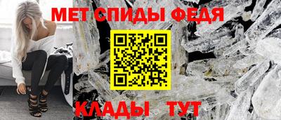 герыч Пугачёв