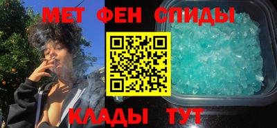 кокаин Пушкино
