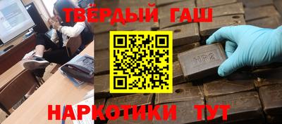 герыч Пугачёв