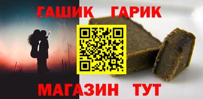 кокаин Пушкино