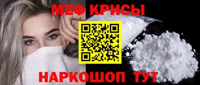 МДПВ Рыбинск